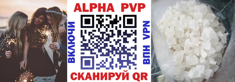 Где купить Киселёвск Гашиш Вейп ТГК МЕФ Каннабис