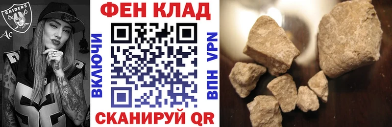 Amphetamine 98%  omg вход  Киселёвск  купить наркоту 