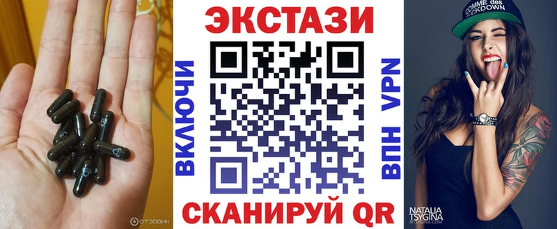 ЭКСТАЗИ диски  где найти   Киселёвск 