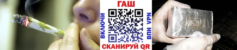 ГАШ гашик  KRAKEN как зайти  Киселёвск 