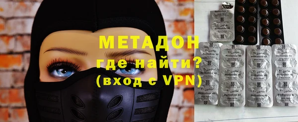 мдма Новодвинск