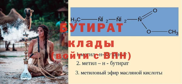 мдма Новодвинск