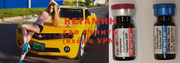 а пвп мука Новокубанск