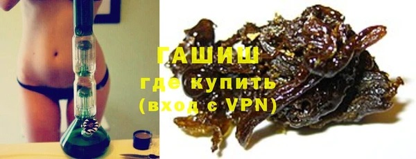 кокаин перу Болохово