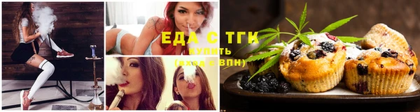 а пвп мука Новокубанск