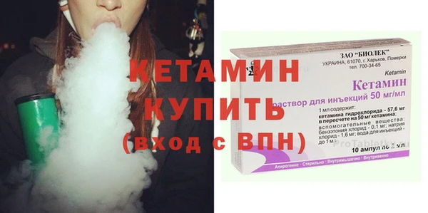 ПСИЛОЦИБИНОВЫЕ ГРИБЫ Болхов
