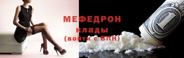 MDMA Нея