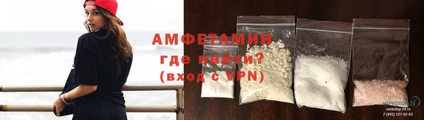 а пвп мука Новокубанск
