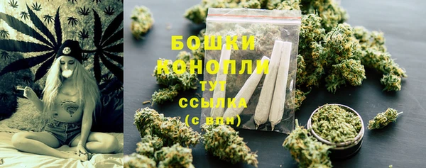 твердый Нефтекумск