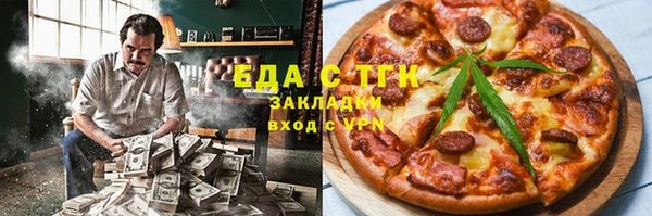 а пвп мука Новокубанск
