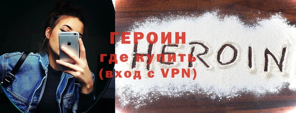 каннабис Болотное