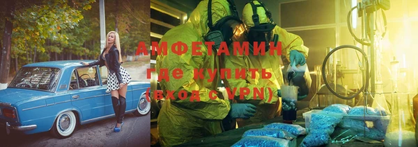мдма Новодвинск