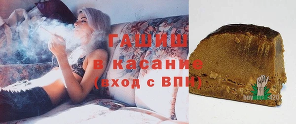мдма Новодвинск