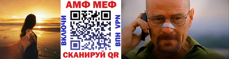 Метамфетамин пудра  продажа наркотиков  Киселёвск 