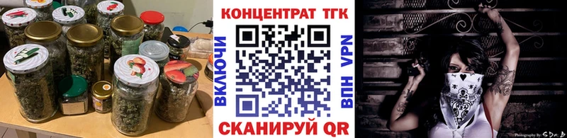 нарко площадка формула  Киселёвск  KRAKEN ссылки  ТГК вейп с тгк  дарнет шоп 